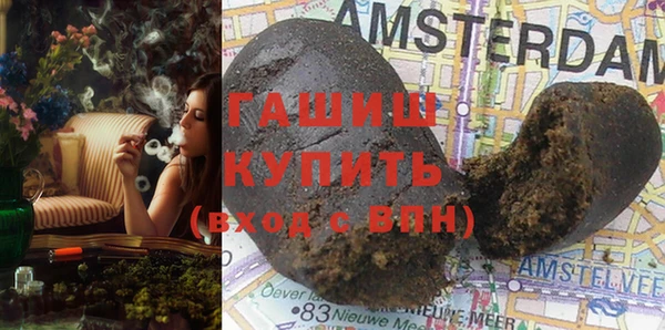прущие крисы Белокуриха