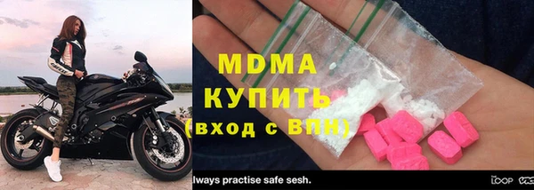 прущие крисы Белокуриха