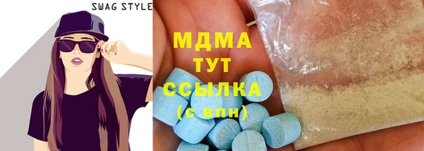 mdpv Беломорск