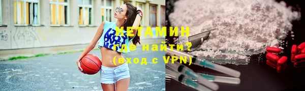 PSILOCYBIN Покачи