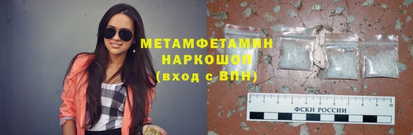 mdpv Беломорск