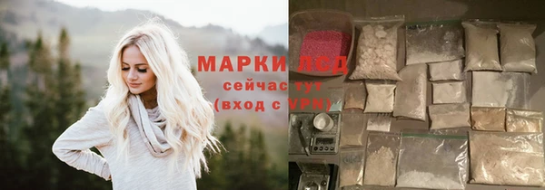прущие крисы Белокуриха
