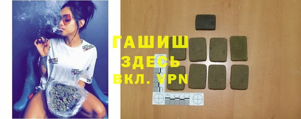 mdpv Беломорск