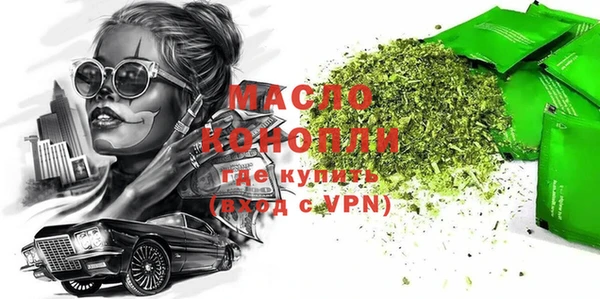 прущие крисы Белокуриха
