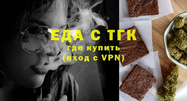 mdpv Беломорск
