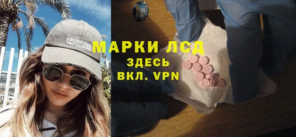 mdpv Беломорск