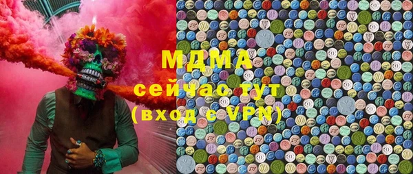mdpv Беломорск