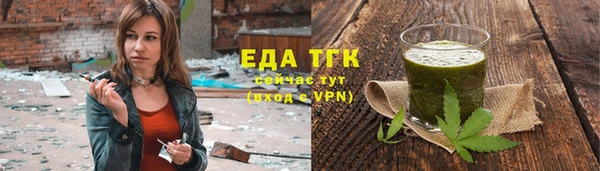 mdpv Беломорск