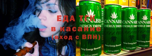 прущие крисы Белокуриха