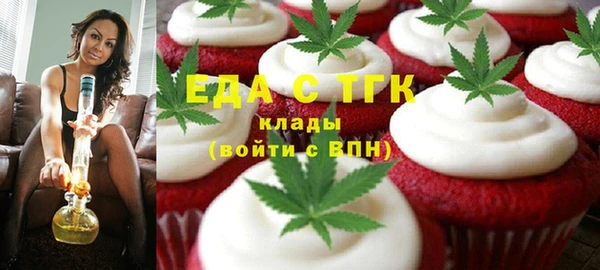 mdpv Беломорск