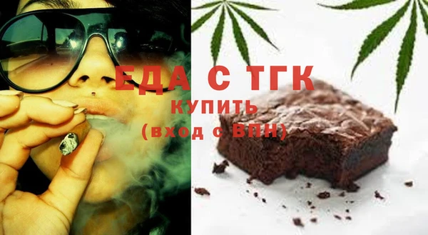 прущие крисы Белокуриха
