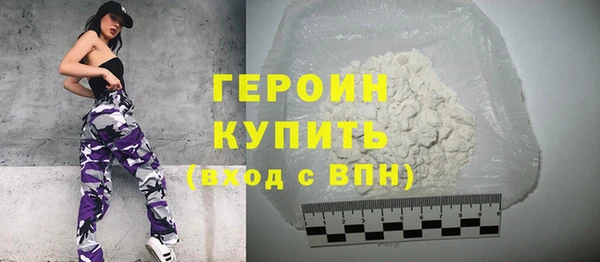 mdpv Беломорск