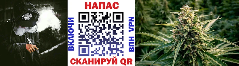 Канабис THC 21%  Шимановск 
